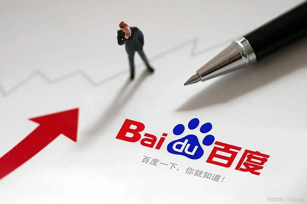 景德镇连夜招大学生上任鸡排保镖